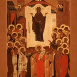 Покров Пресвятыя Богородицы