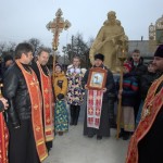 Заупокойная лития